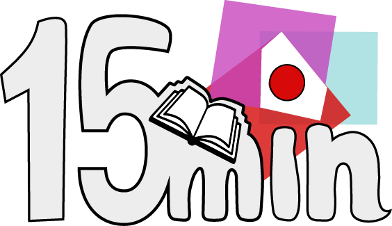 Logo 15mn de lecture